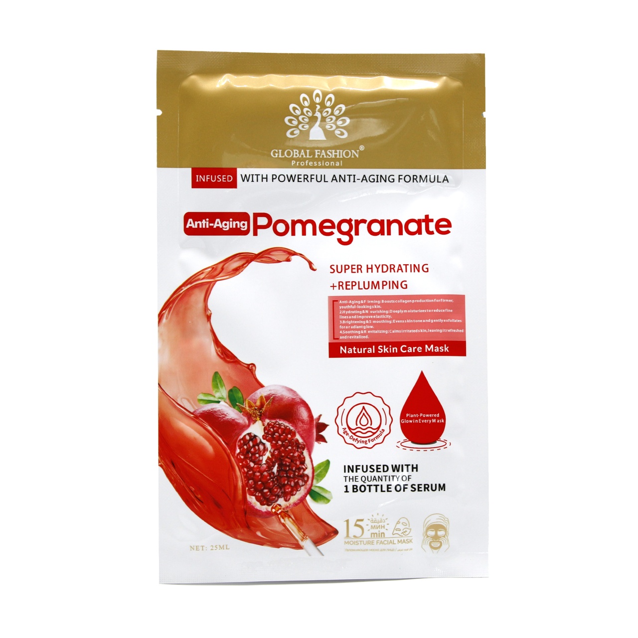 Masca Faciala Anti-Imbatranire, Hidratanta si Redensifianta, Rodie - Made in Korea