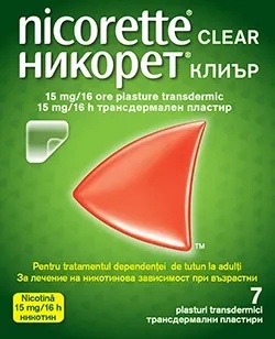 Aceasta este imaginea corespunzatoare acestui obiect