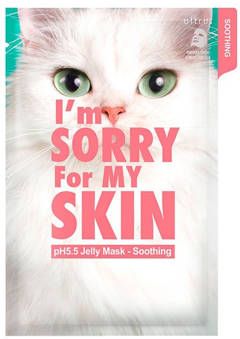 Aceasta este imaginea corespunzatoare acestui obiect