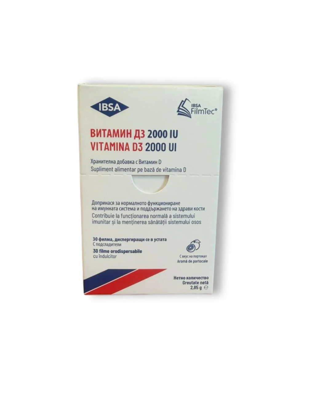 Aceasta este imaginea corespunzatoare acestui obiect