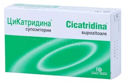 Aceasta este imaginea corespunzatoare acestui obiect