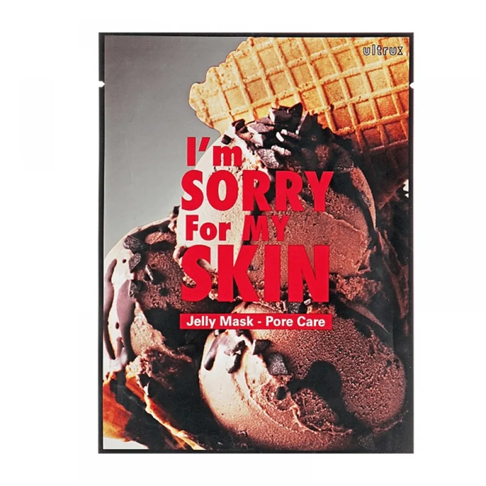 Aceasta este imaginea corespunzatoare acestui obiect