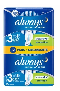 Aceasta este imaginea corespunzatoare acestui obiect