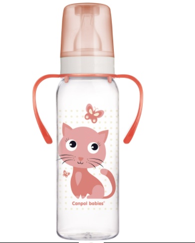 Aceasta este imaginea corespunzatoare acestui obiect