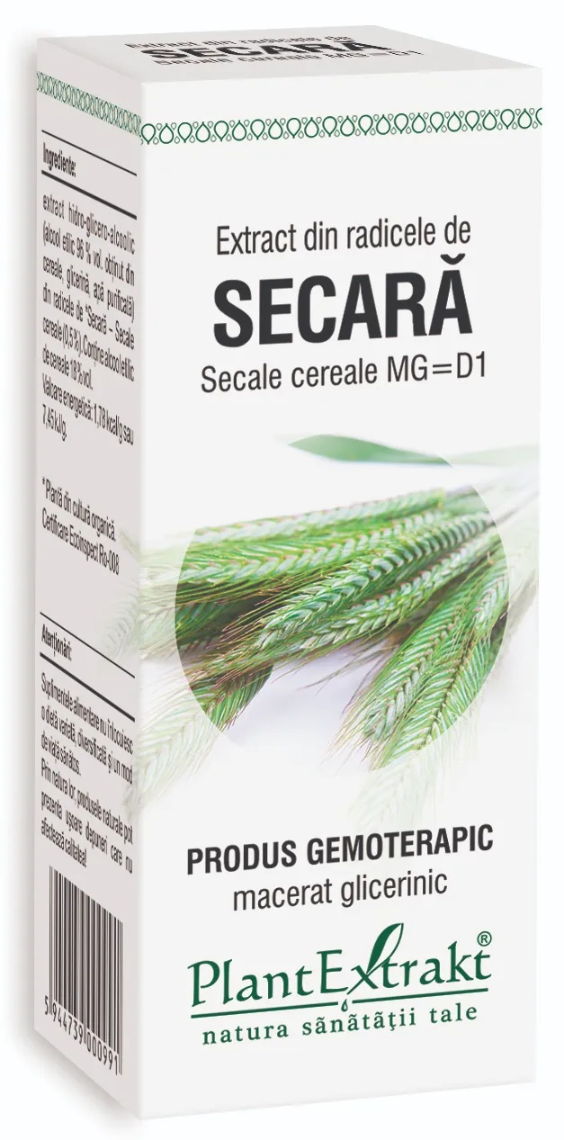 Aceasta este imaginea corespunzatoare acestui obiect