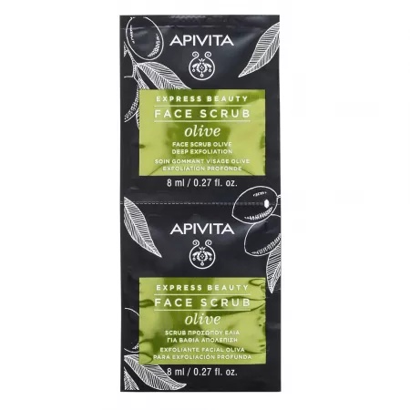 Aceasta este imaginea corespunzatoare acestui obiect